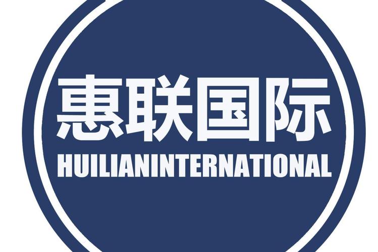 内地子公司,主要从事