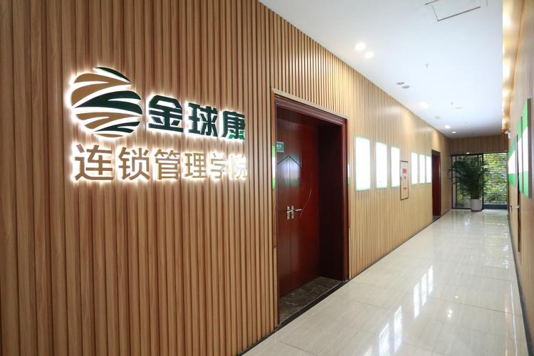 江志斌,公司经营范围包括:企业管理;市场调查(不含涉外调查